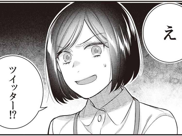 第６話 乙女ゲーソムリエ／第７話 隠れとオープン②