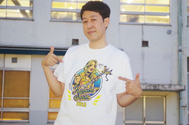 小籔千豊「日本でいちばん優しい人らが集まるのがコヤソニ」