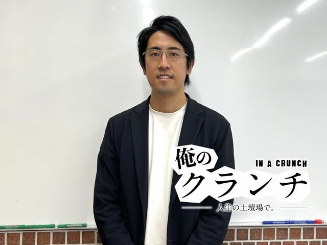 25歳で上場企業副社長になった成田修造の「マッチョ」な生き方