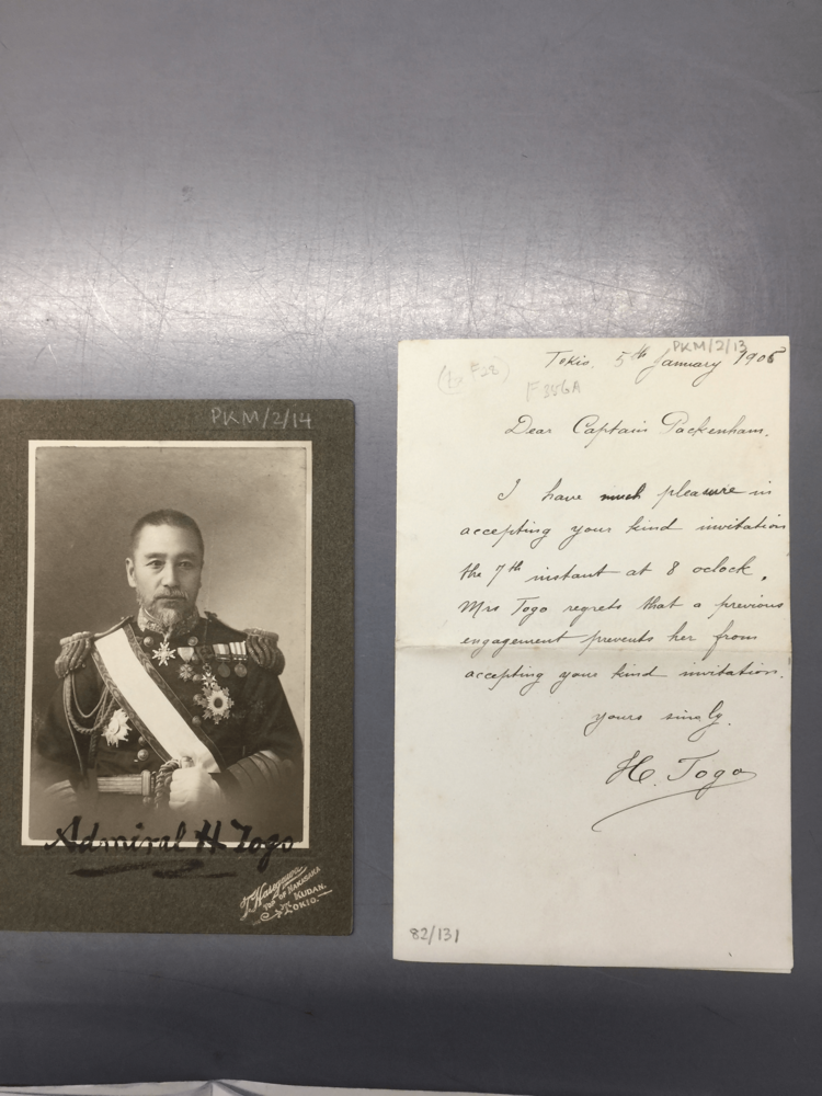 東郷平八郎とイチョウが結んだ日本とイギリスの縁 | WANI BOOKS News