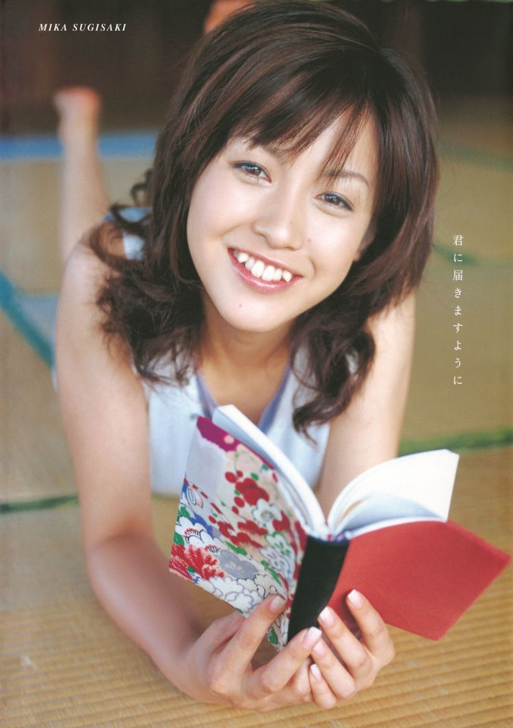 デビュー20周年を迎えた倖田來未さんの写真集・ライブブックなどを電子