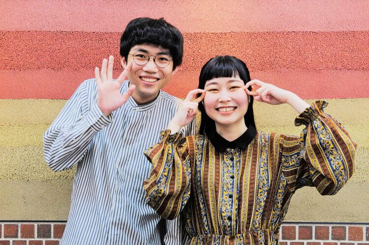 人間横丁「関係性が気になる！という意見は流して流して海へ」