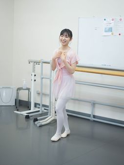 AKB48山内瑞葵　クラシックバレエに再挑戦！　連載『ずっきーのダンス世界紀行』STEP７