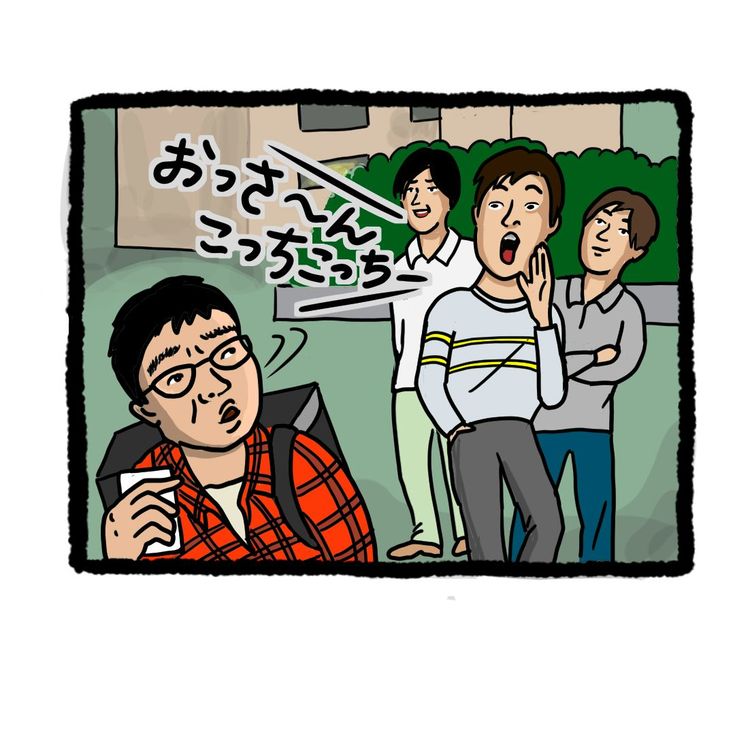 ウーバーイーツ配達員ヘロヘロ“4コマ”日記 第3回「サイテーなチップ