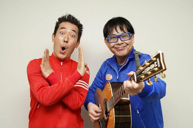 テツandトモ「芸人を始めて３ヶ月でできたの“なんでだろう～”」