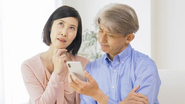 定年したら携帯料金を見直してみる!? 格安プランを申し込んでみた