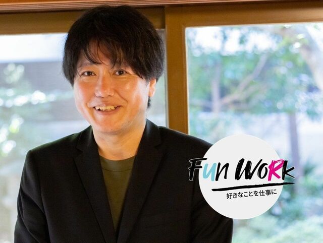 エリックサウス・稲田俊輔「働きたくないをこじらせて突き抜けた飲食店業」