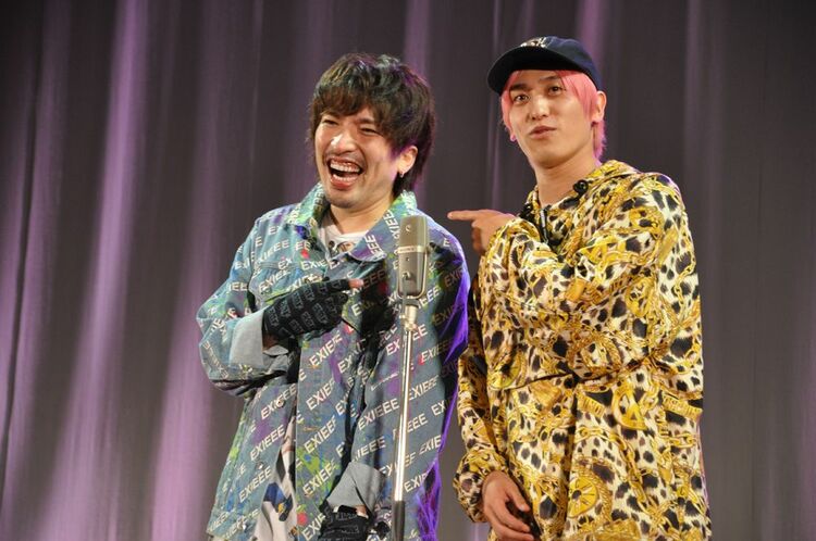 EXIT 萎えぽよエリアぶちアゲ活性化ツアー！ 香川県・東かがわ市【後編】