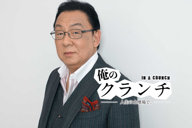 クイズ番組・ドッキリNGの梅沢富美男が『プレバト!!』に出た理由