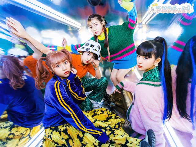 またひとつ新境地に進む！ アメフラっシが『SENSITIVE』でみせる新たな魅力