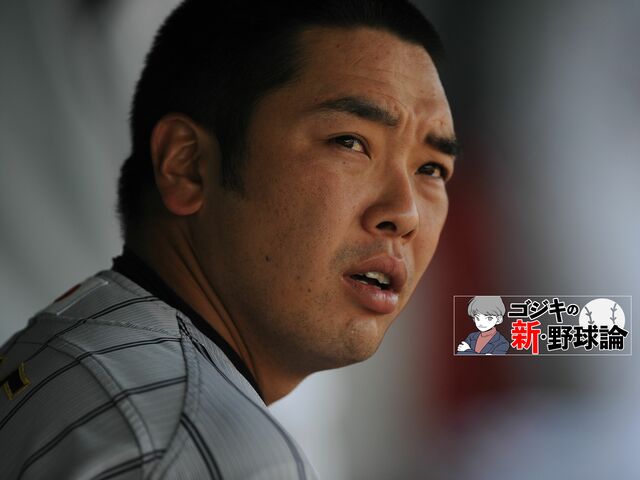 新体制の阿部巨人！ 屈辱を味わったシーズンから逆襲なるか？