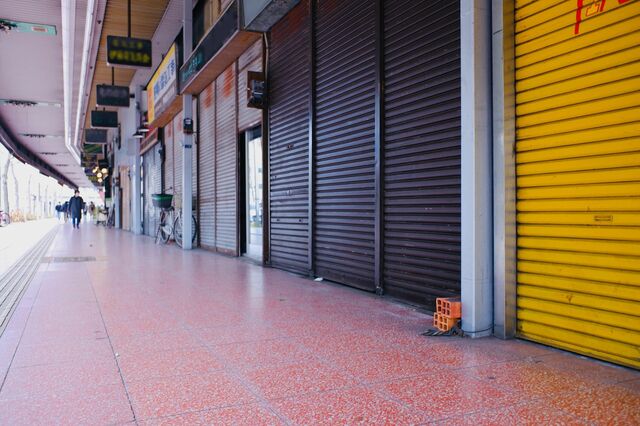 日本が生き残るためにも経済のパイを大きくすることの必要性