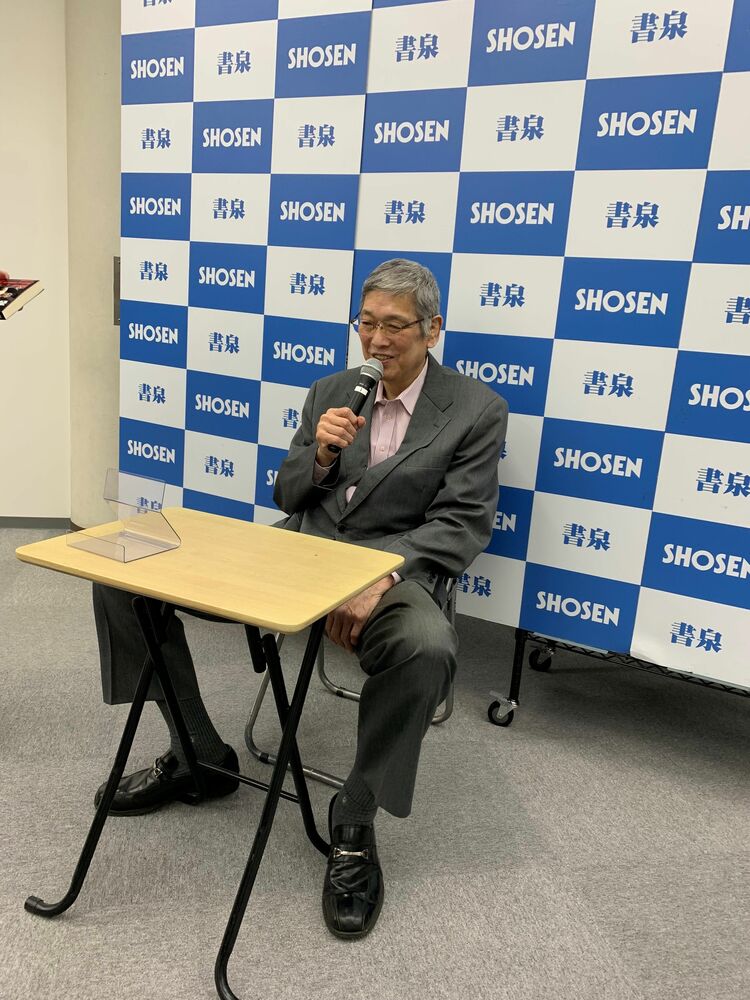 週刊プロレス 2013年12月25日号 No.1717 田上明 引退 川田利明 田上明は刺激であり、癒しだった――12.7引退試合で最後の大