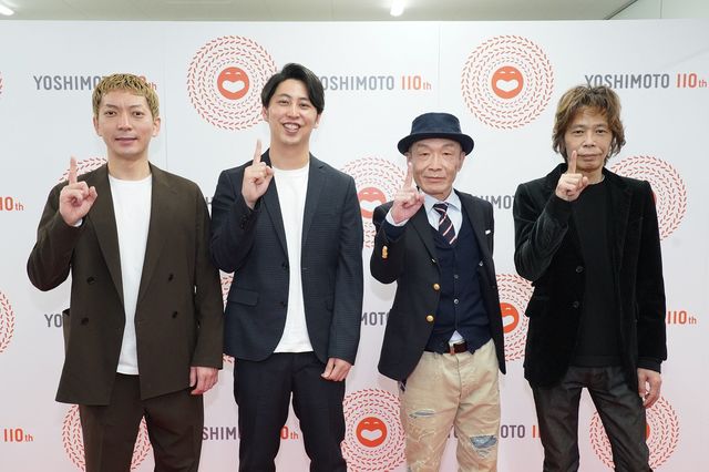 ニューヨーク感激「お客さんが全員知ってくれていてうれしい」