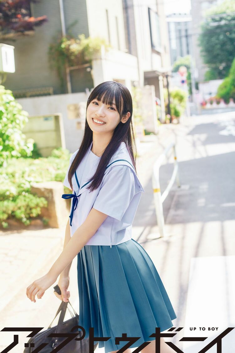日向坂46・四期生 大フィーチャー号！ アップトゥボーイ中