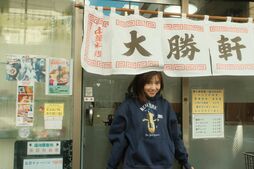 中川絵美里『そっと、切り取る』 撮影 : 中川絵美里