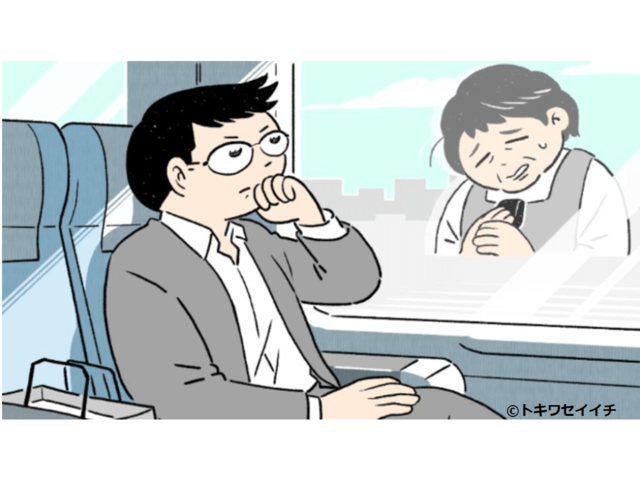 母から突然の電話！ 帰郷した独身中年息子が両親の介護で感じた無力感