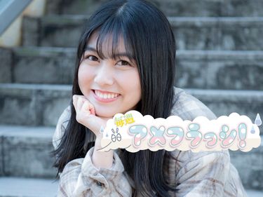 引退を決意したアイドルの葛藤と運命 鈴木萌花インタビューVol.２