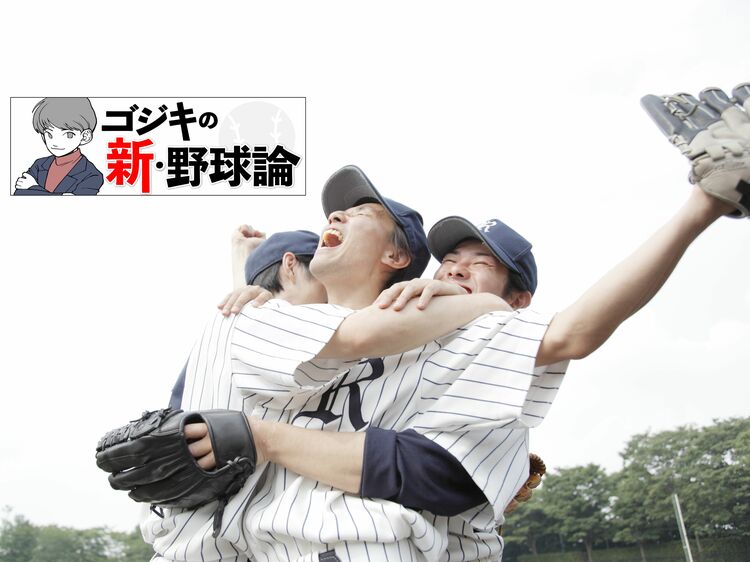 大阪桐蔭が明治神宮大会を連覇！優勝までの道のりとひと足早いセンバツへの課題を考察