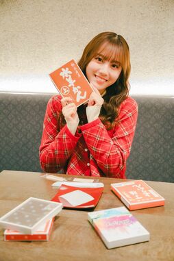 連載第5回　「【人生初】水ようかん4種食べ比べしてみた」