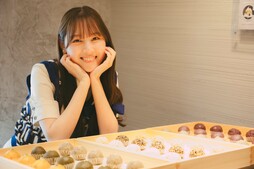 連載第3回「おはぎイベント発生」