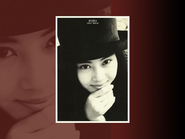 16歳の観月ありささんがデジタル写真集で復刻！