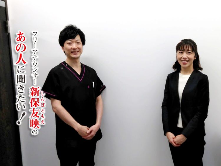 「湯シャン」はダメ！ 抜ける前に知りたかったＡＧＡの真実