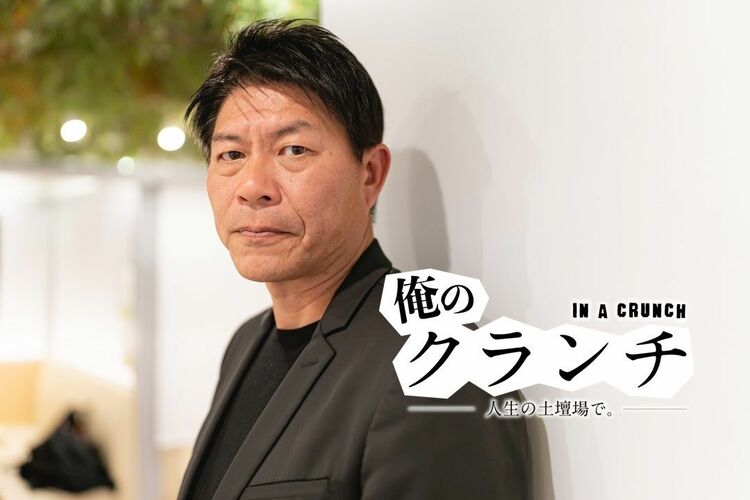 野村・星野・落合…名監督によって磨かれていった川崎憲次郎がトイレに逃げ込んだ日