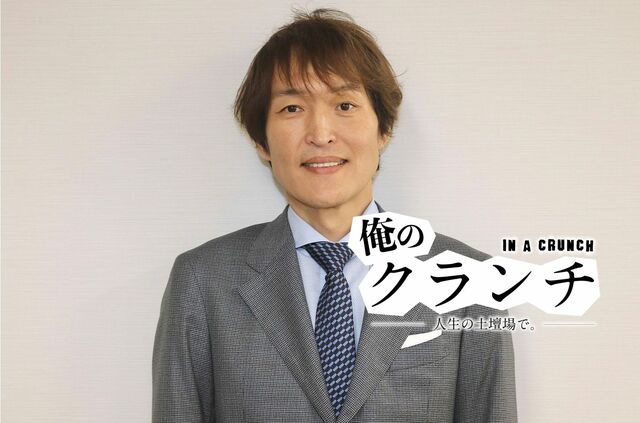 千原ジュニアがバイク事故以外で感じた土壇場「人生初の脂汗がバーッと」