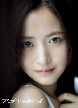  “今年の顔”、乃木坂46・金川紗耶がアップトゥボーイで初の単独表紙！