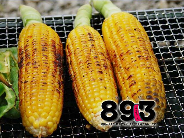 歌舞伎町で金髪パンチパーマに…若頭との出会い