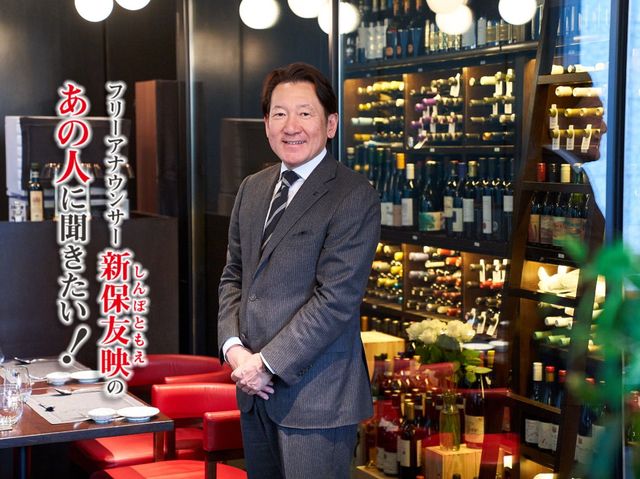 「ひらかれた聖地」と呼ぶに相応しい『ふふ 奈良』と『ふふ 日光』