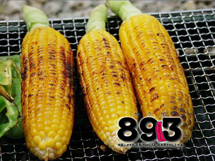 歌舞伎町で金髪パンチパーマに…若頭との出会い