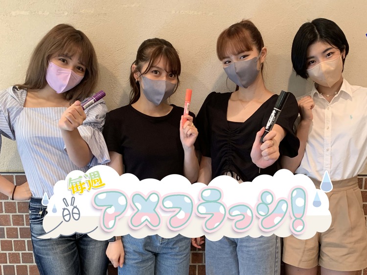 久しぶりの4人集結に笑顔の花が咲く!  (裏)個展『食欲∞』落札者も大発表!