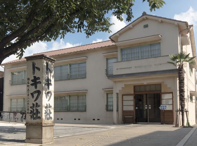 「女版手塚治虫」!? 伝説の少女漫画家・水野英子が語るトキワ荘の思い出