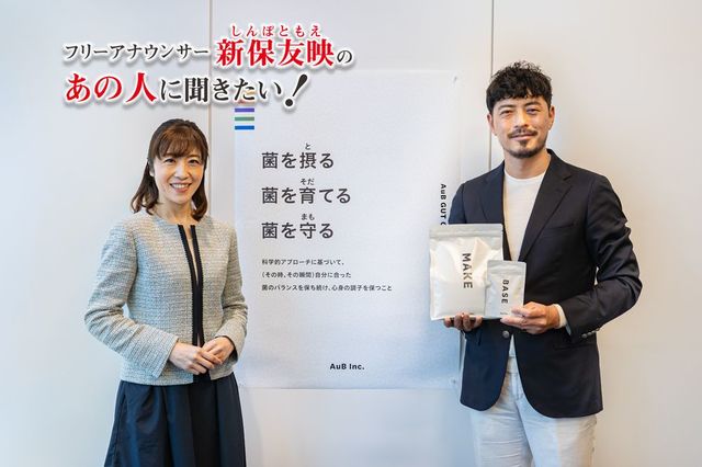 サッカー元日本代表の鈴木啓太が松島幸太朗に「ウンチよこせ！」と言った理由