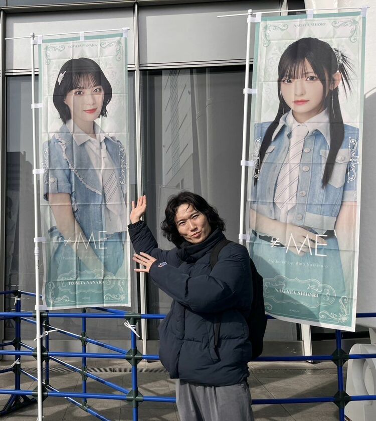 ≠ME冨田菜々風とザ・マミィ林田のこけけ』は「愛すべき新番組」 | TP  