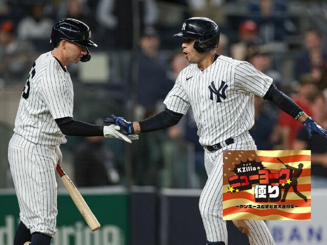 ヤンキースを支える２人の「ヌートバー」日系人捕手と九刀流野手