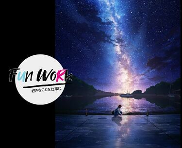 イラストレーターmocha「自分の作品を“好き”と言ってくれる人に支えられてます」