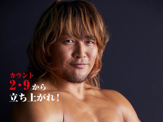 まずは、名前を知ってもらうこと