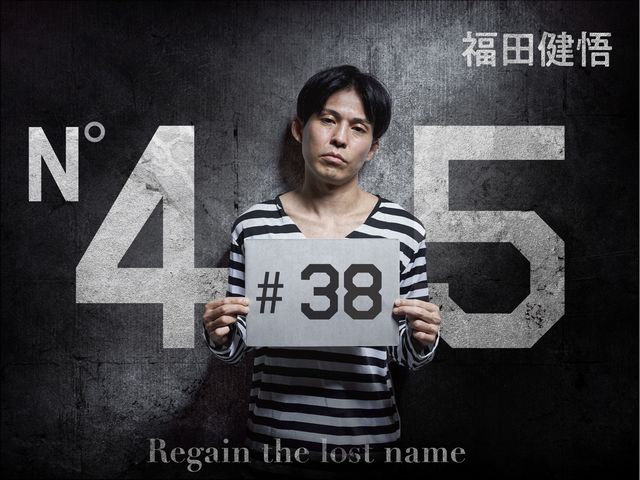 本を出版しませんか？――１通のメールがコロナで閉ざされた道をこじ開けた