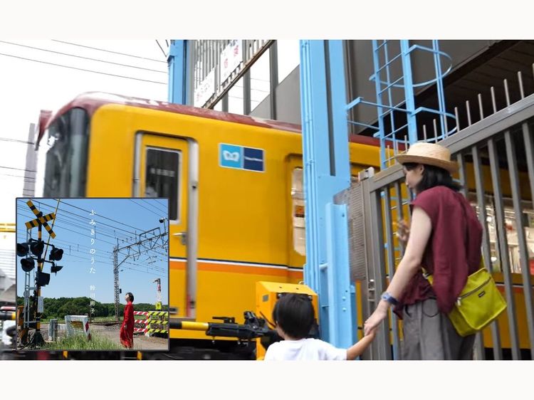 おうちＧＷ。電車好きな子供にはコレ！ いま話題の「ふみきりのうた」