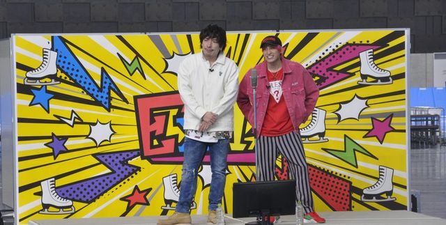 EXIT 萎えぽよエリアぶちアゲ活性化ツアー！ 青森県・八戸市【前編】