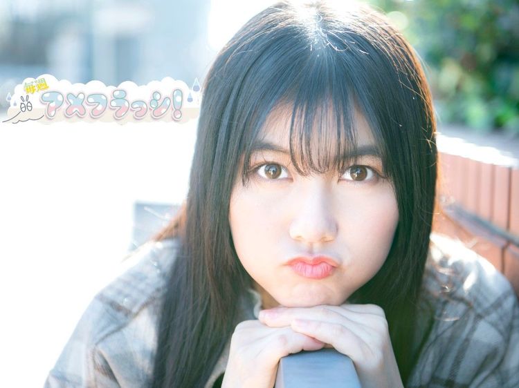 “女優”萌花の経験がアメフラっシにもたらすもの