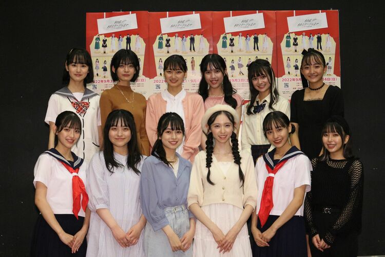 スターダスト所属の美少女が集結！ 劇団Do It Over過去最大規模となる舞台が上演!!