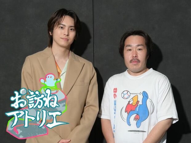 高野洸のお訪ねアトリエ<第1回 ゲスト:落合翔平さん【前編】> 【高野洸×落合翔平対談】アートの世界を深堀る! アナログで描く絵の魅力に迫る
