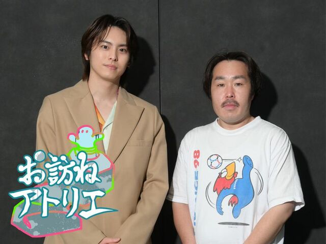 【高野洸×落合翔平対談】アートの世界を深堀る！　アナログで描く絵の魅力に迫る | お訪ねアトリエ | WANI BOOKS Newsクランチ！（ニュースクランチ！）