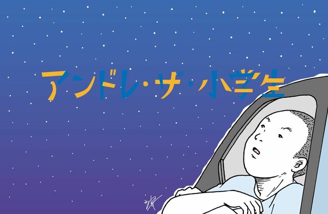 「プロレスは、ひとことで語れるような浅いもんじゃないんだよ」