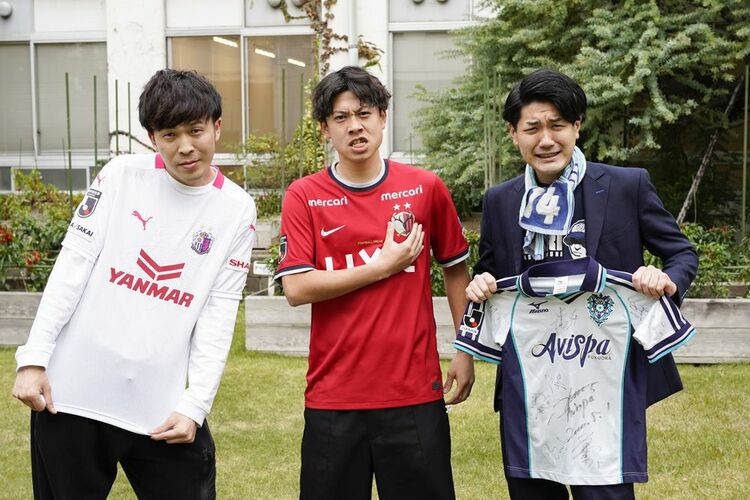 「前評判が高くないときに健闘する！」サッカー好き芸人が日本代表を応援！