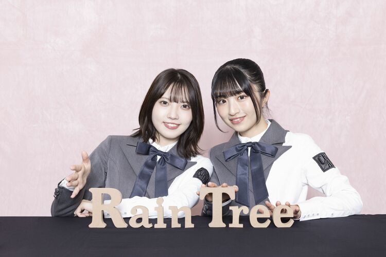 Rain Tree 吉川海未・朝宮日向「これで最後。ラストチャンスをつかんだ
